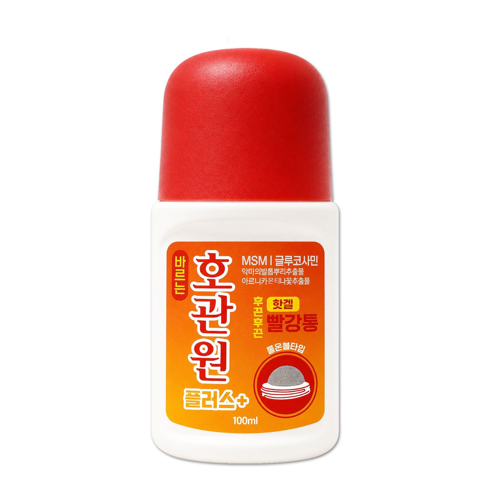 바르는 호관원 빨강통 핫겔 100ml 1개 볼타입 열감 스포츠 겔 파스 허리 무릎 손목