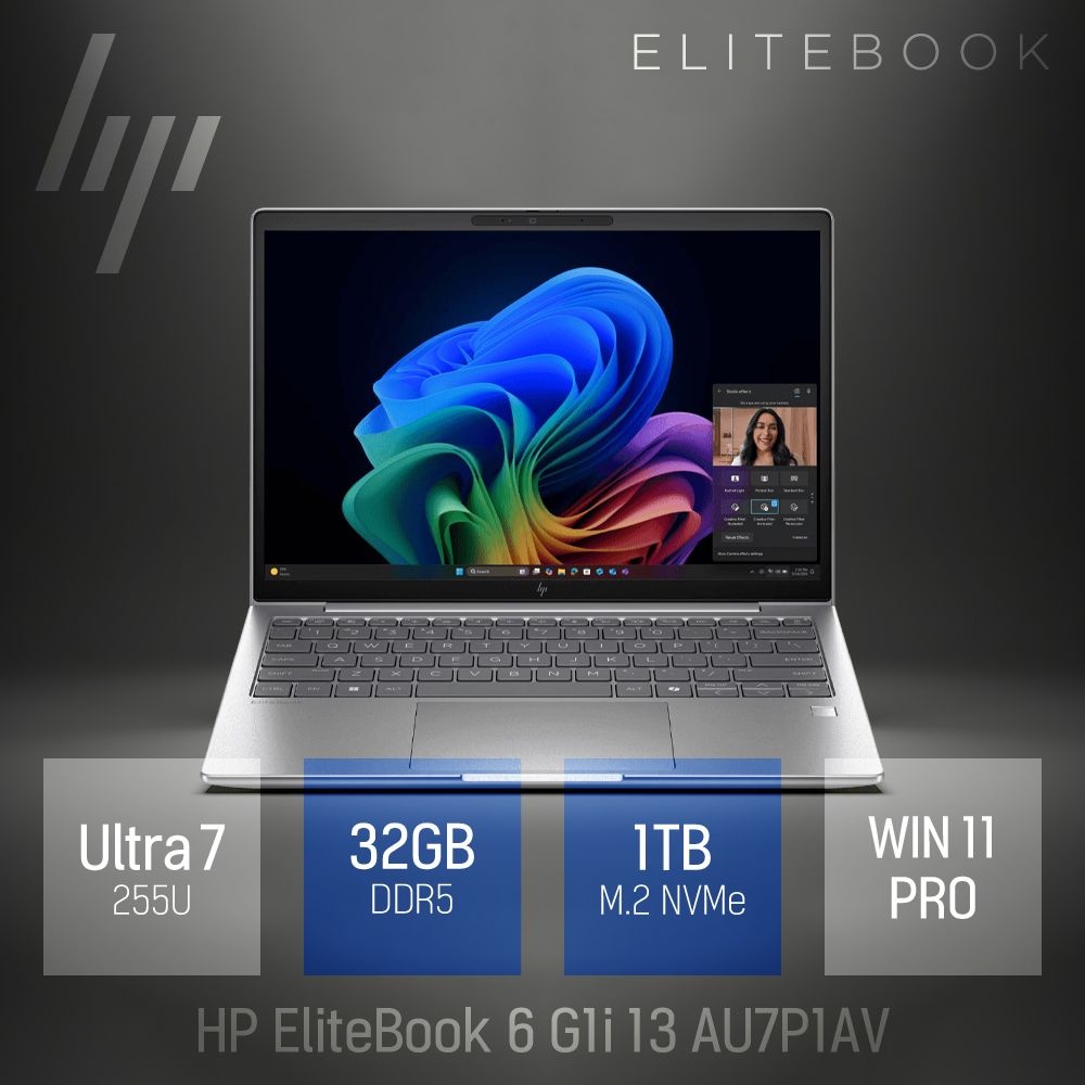 ⓒ HP 엘리트북 6 G1i 13 AU7P1AV 울트라7 255U 32GB 1TB / 휴대용 업무용 인강용 13인치 대학생 노트북