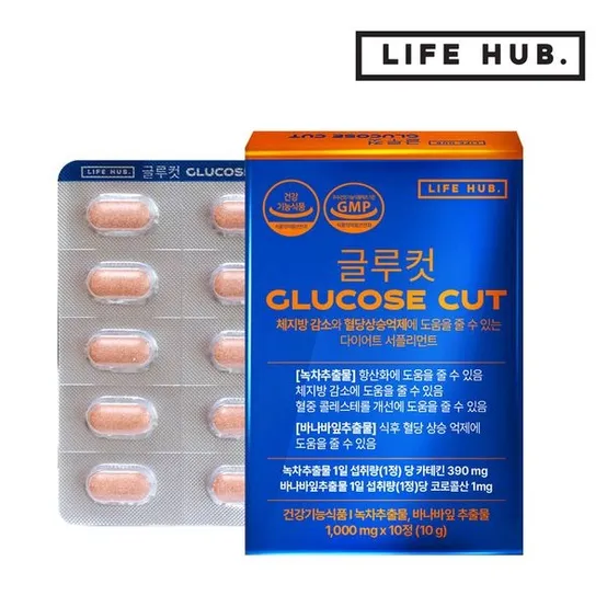 라이프허브 글루컷 1박스(1,000mg x 10정) 10일분
