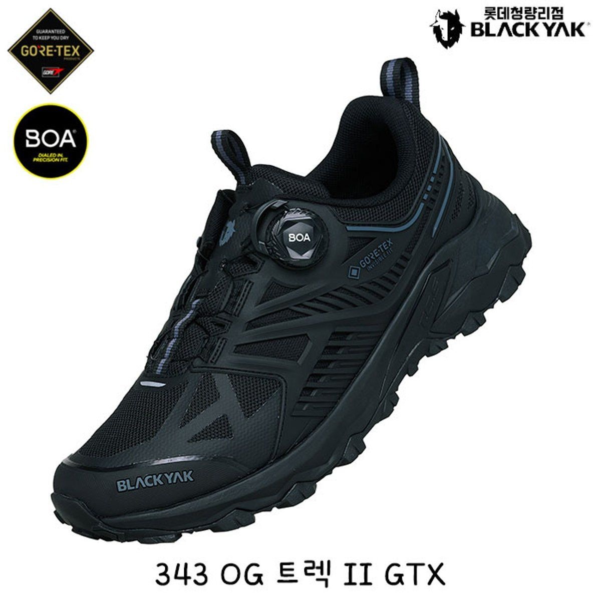 블랙야크 공용 고어텍스 방수 등산화 343 OG 트렉 II GTX ABYSHXU919 1075828150