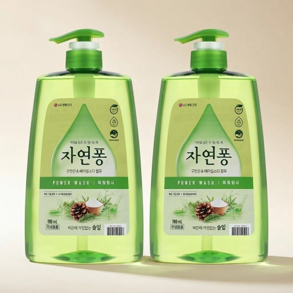 자연퐁 솔잎 직 자연퐁 DP 파워워시 980ML 2개