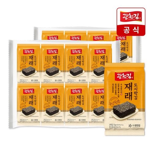 [온누리상품] [광천김] 소문난 재래 도시락김 5g x 128봉(1BOX)