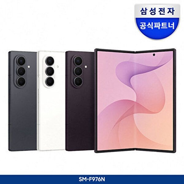 삼성전자 [삼성전자]갤럭시 Z폴드8 울트라 1TB 자급제폰 SM-F976N