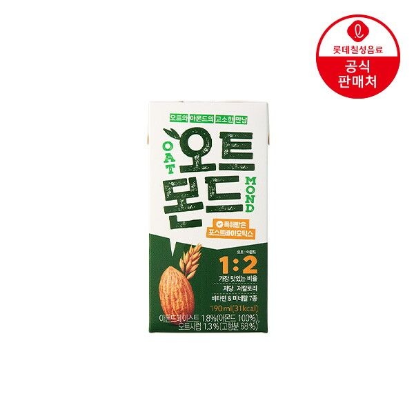 롯데칠성 [롯데칠성] (본사직영) 오트몬드 오리지널 190ml 48팩