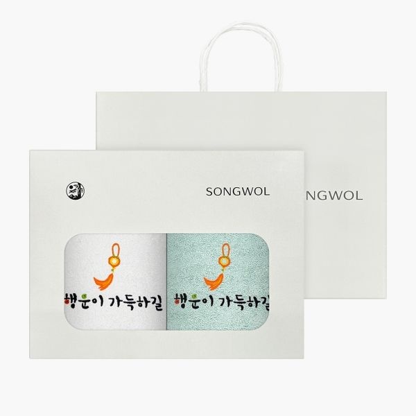 텐바이텐 송월 옥행운자수 2매세트+쇼핑백