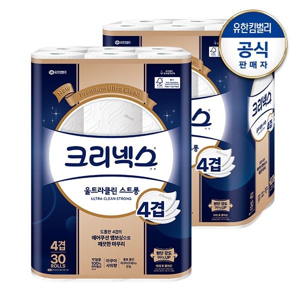 [최종가 37,950원]4겹 천연펄프 울트라클린 스트롱 롤화장지 25M-24롤X2팩+마이비데30매증정(랜덤)