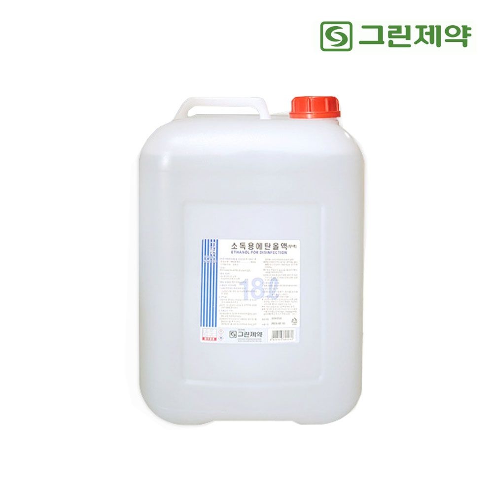 (주)그린제약 그린 소독용 에탄올액 (무색) 18L 에탄올 피부 소독