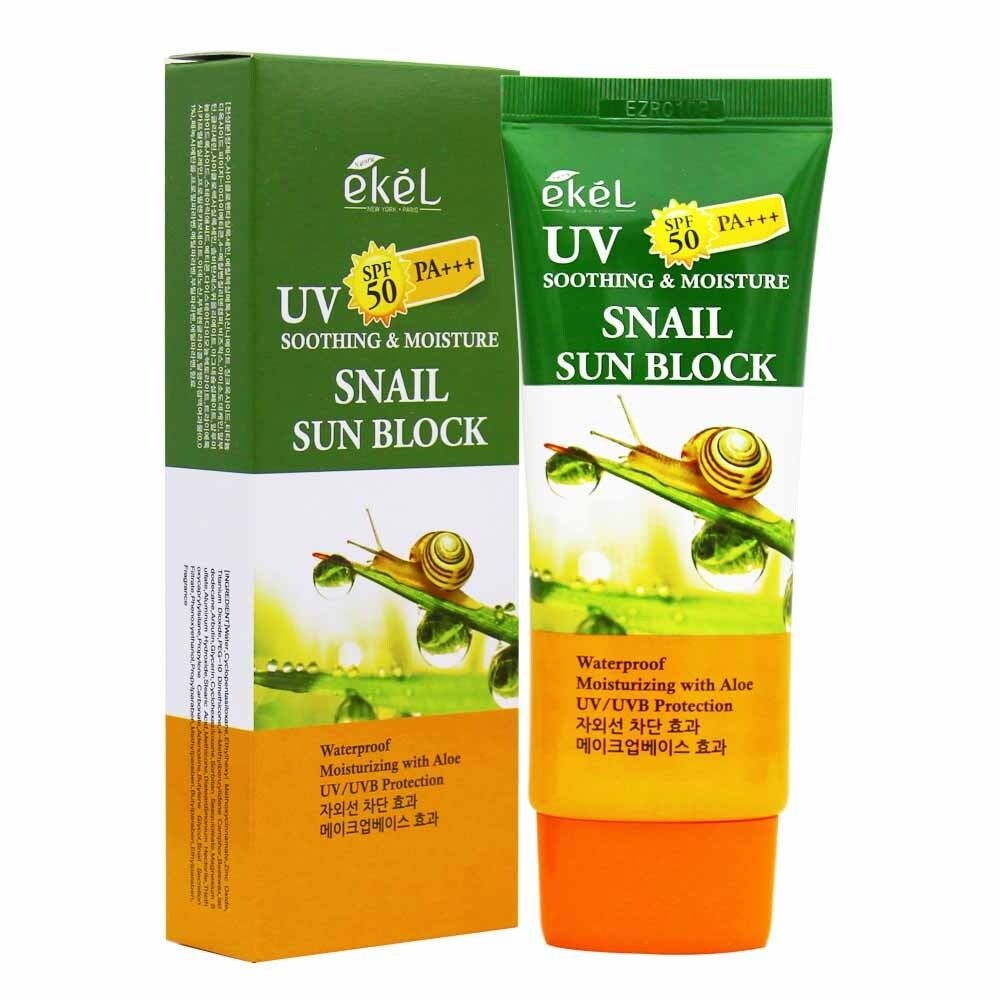 이켈 수딩앤모이스처 스네일 선블록 70ml