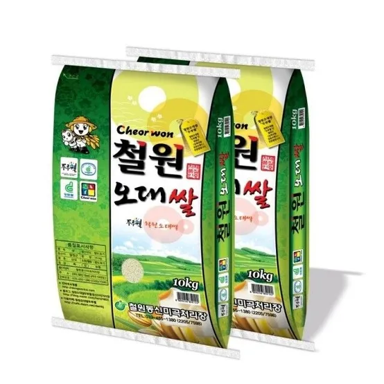 [26년산DMZ햅쌀 철원동신미곡 ]두루웰철원오대쌀10KG*2 (천혜의 자연을 담은쌀)/상등급