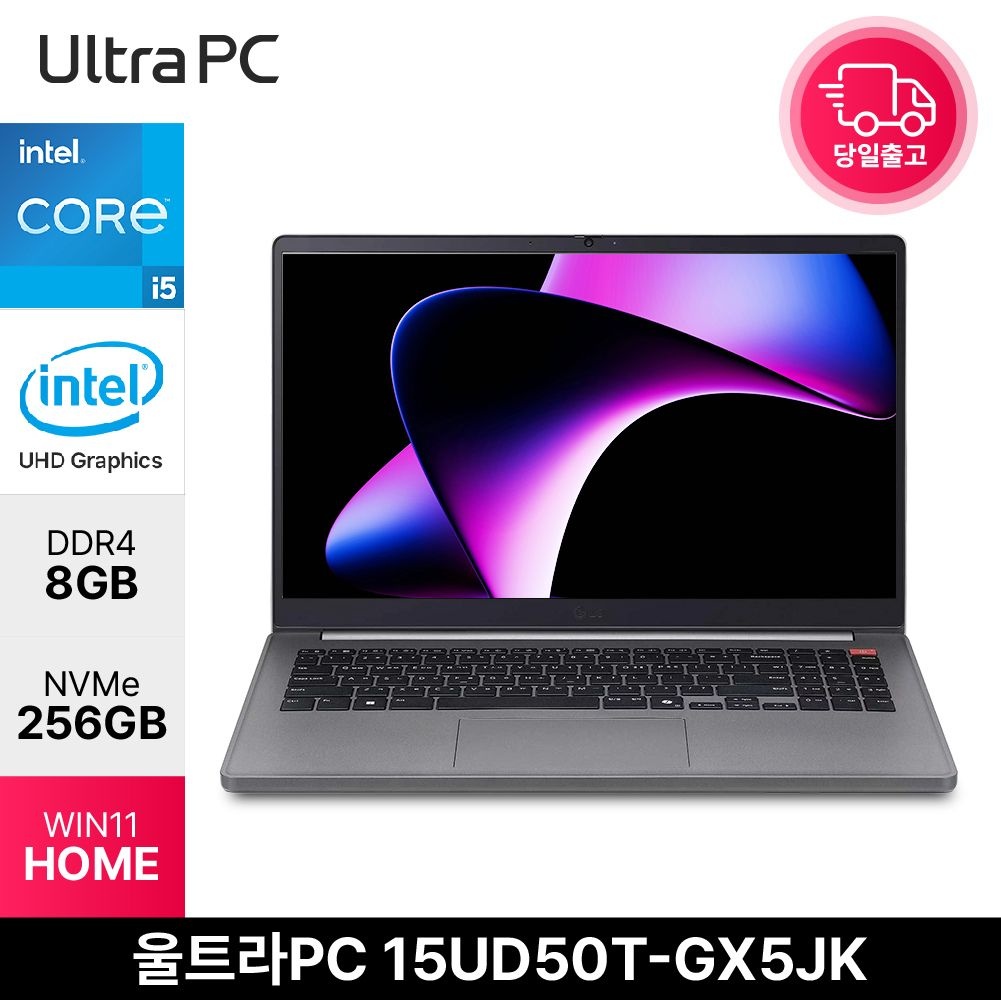 LG전자 울트라PC 15UD50T-GX5JK 인텔 i5-1334U 타이탄 실버 8GB 256GB WIN11 듀얼UP 가성비 노트북 EDEN