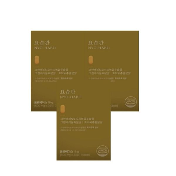 BK웰 요습관 500mg x 30정 3박스 본사정품