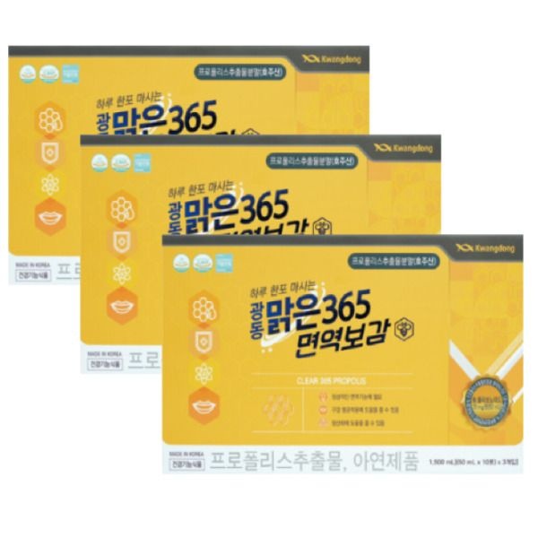 광동 맑은365 면역보감 50ml x 30포 3박스 본사정품 프로폴리스 아연