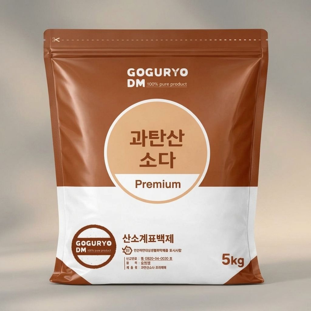 구연산 청소용 국산세제 과탄산소다 표백제 5kg