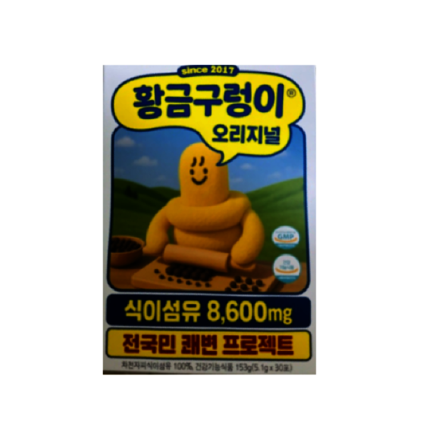 리뉴얼 황금구렁이 차전자피 식이섬유 30포 1개