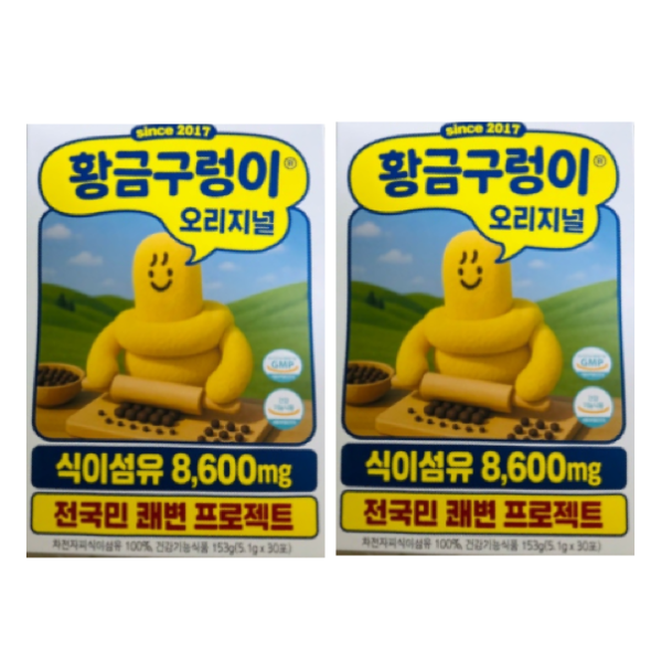 리뉴얼 황금구렁이 차전자피 식이섬유 30포 2개