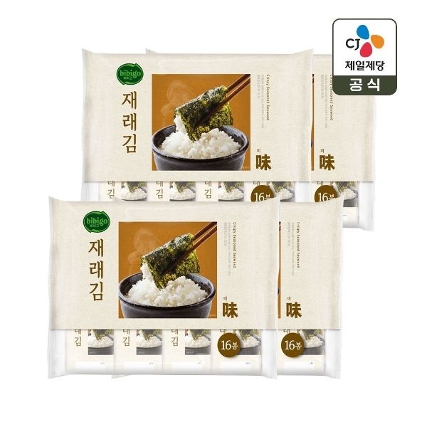 비비고 재래김 4g 16개입 x4개(총 64개)