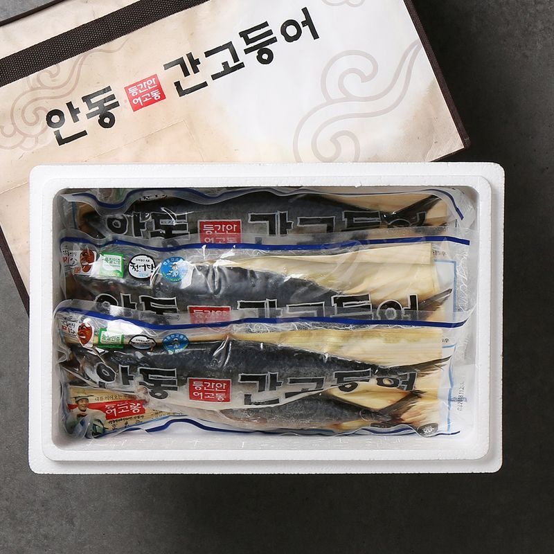 작심밀도 [작심밀도]이동삼 안동참간고등어세트 800g 5손(10마리)