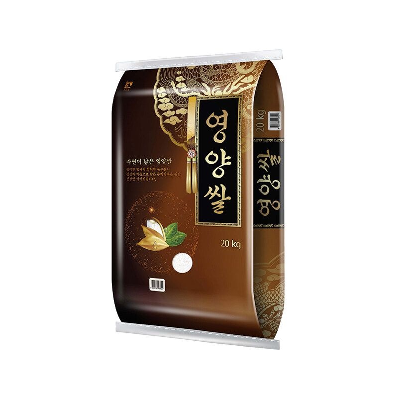 [더프레시] 25년 영양쌀 20kg 쌀 백미
