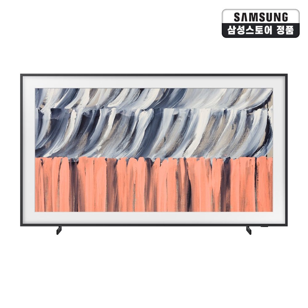 [온누리상품] 삼성전자 2026 The Frame 247cm  블랙 KQ98LSH03EFXKR (혼수/입주/이사 전문점)