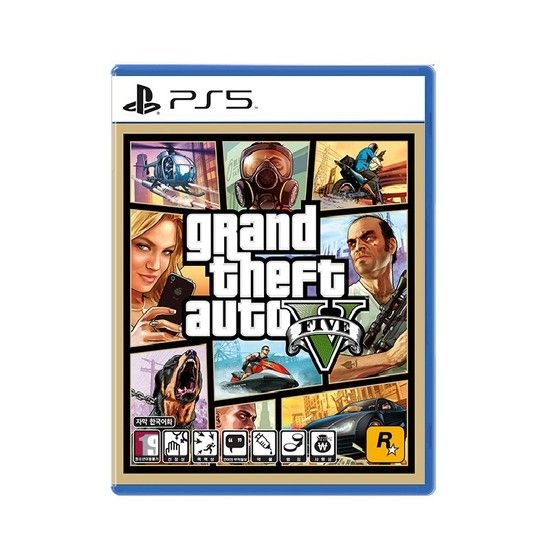 PS5 GTA5