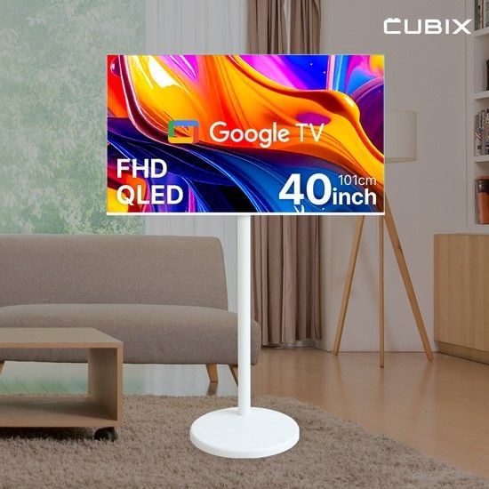 무빙큐빅스 화이트에디션 40인치 FHD QLED 삼탠바이미 이동식 스마트 TV 삼텐바이미 중소바이미 스탠바이미