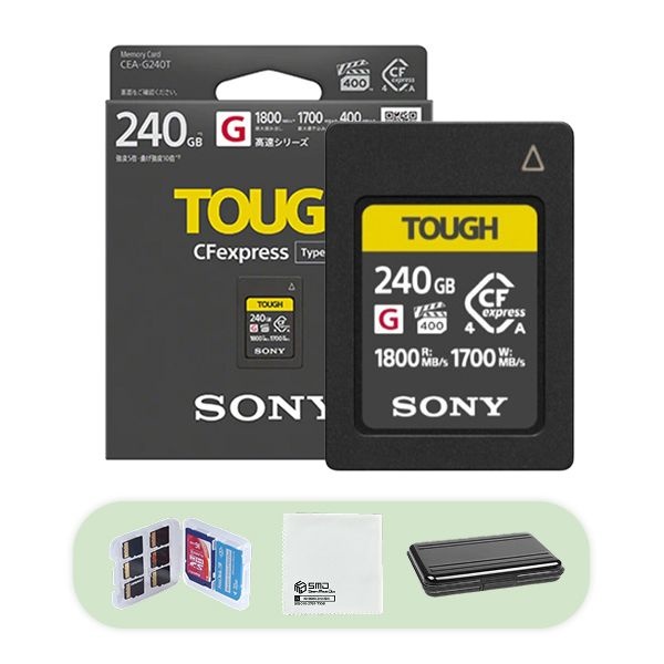 소니 CEA-G240T CFexpress Type A G시리즈 터프 메모리 카드 240GB