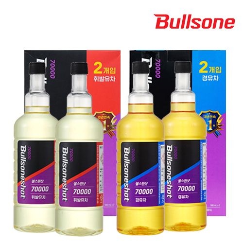 [불스원] 자동차 엔진세정제 불스원샷 7만km 500ml 2개입