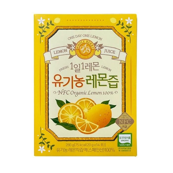 홀베리 1일1레몬 유기농 레몬즙 20g x 14포, 3개
