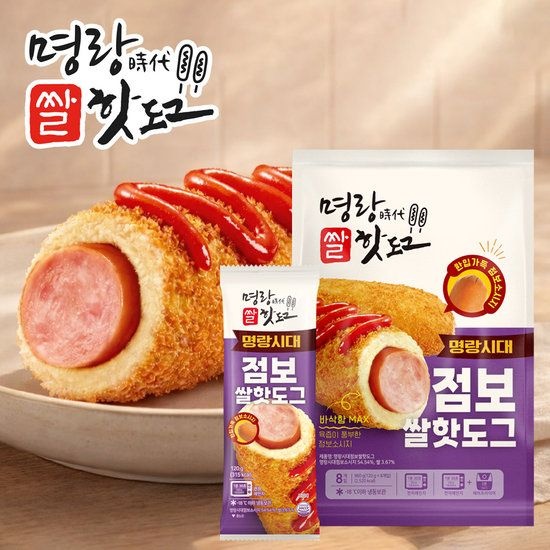 명랑핫도그 {백화점 상품} 명랑핫도그 점보 쌀 핫도그 960g x 1팩 (8개입) 512440