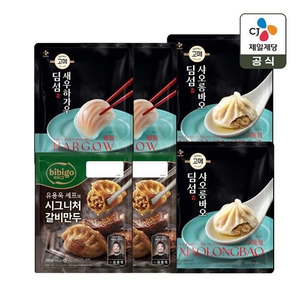 비비고 유용욱 시그니처 갈비만두 300g x2개+샤오롱바오 423g ...