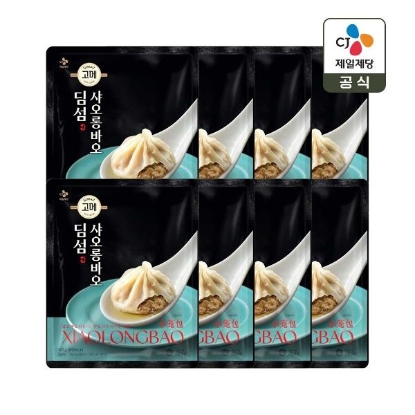 고메 샤오롱바오 423g x8개