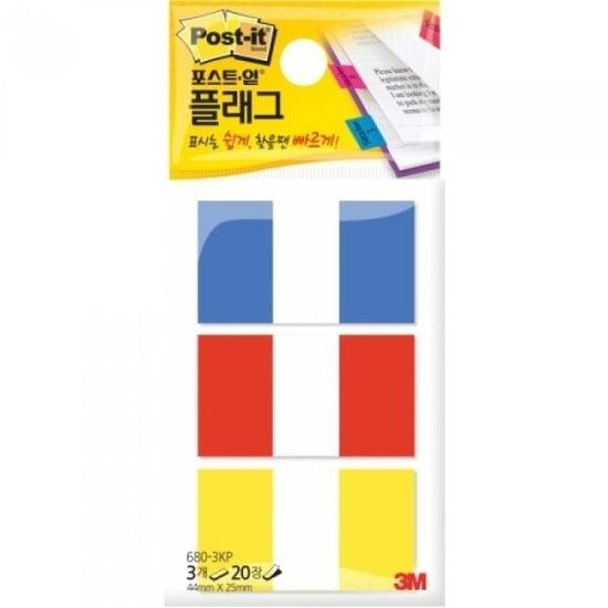 아트박스/한가람문구 3M.포스트잇 플래그 분류용(필름).680-3KP