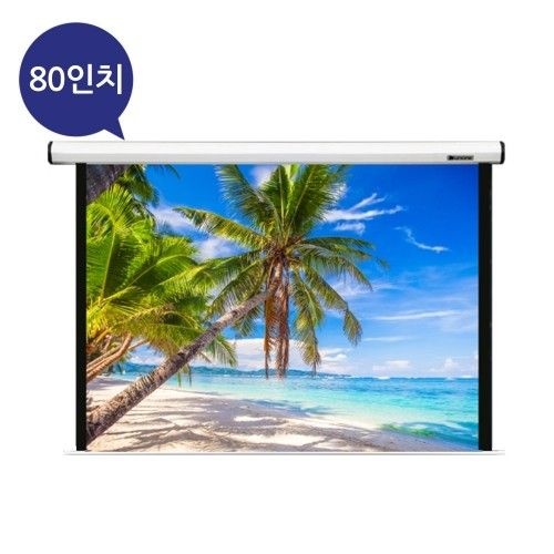 수동(반자동) 라이트 버퍼 스크린 YP-SV 80인치