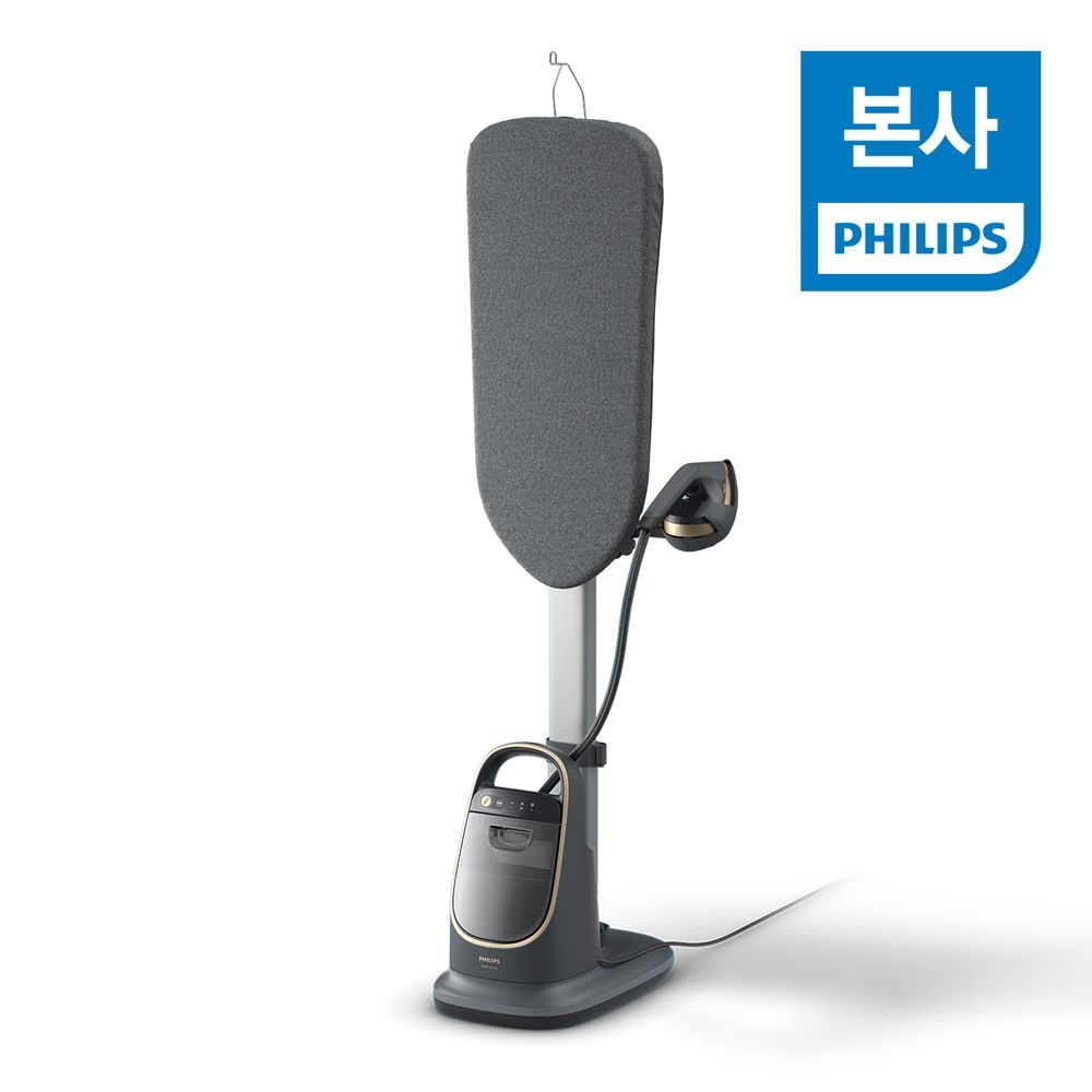 [롯데백화점] 필립스 스탠드형 스팀다리미 올인원 8500시리즈 AIS8540/80