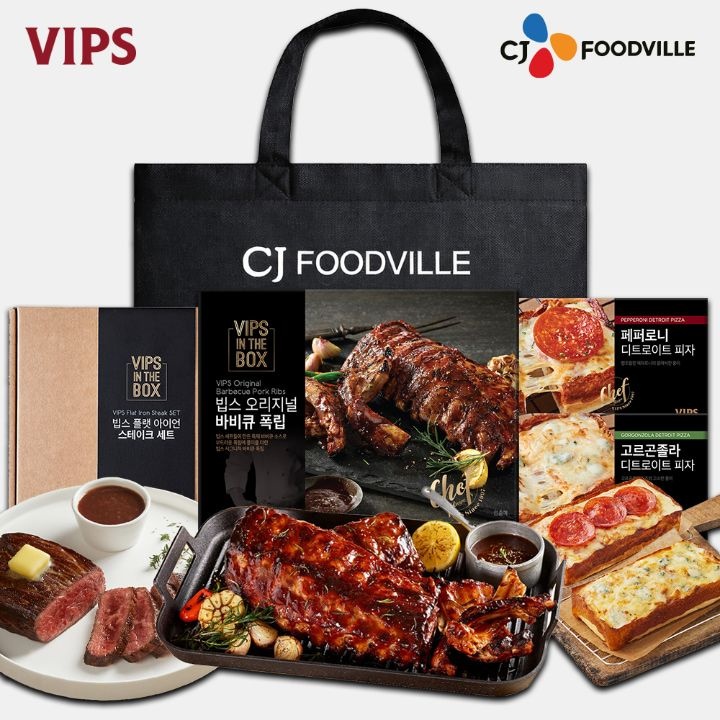 [VIPS] 빕스 바비큐 명절 선물세트