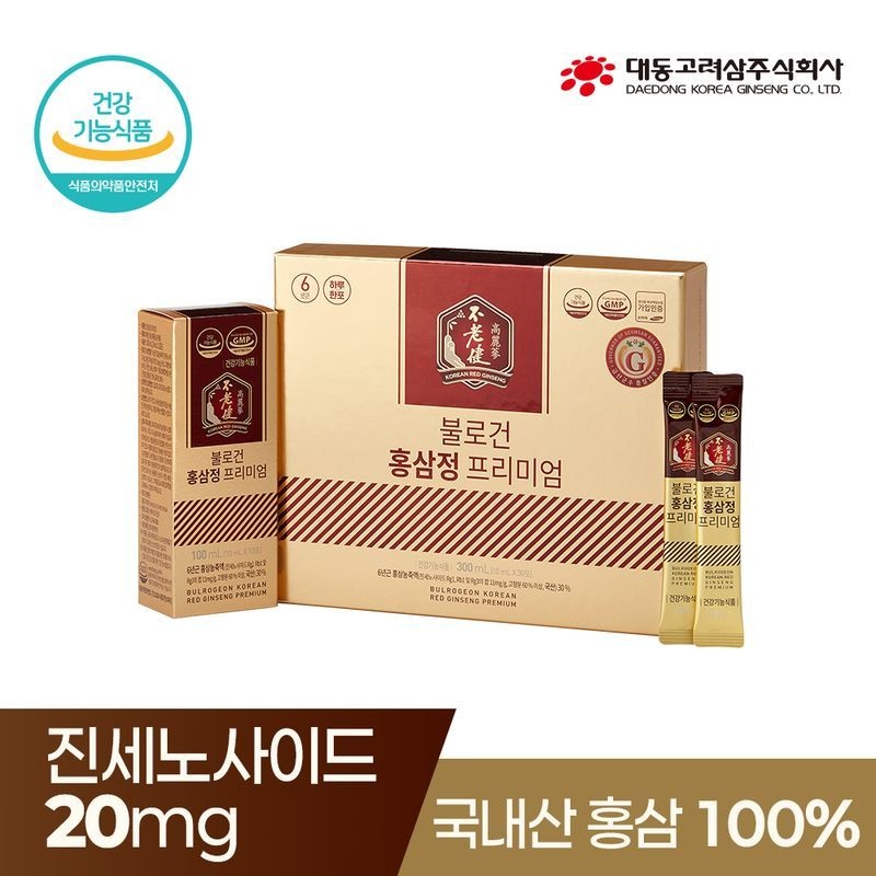 [본사직영] 대동고려삼 홍삼정 프리미엄10ml x 30포 (1박스) 건강기능식품