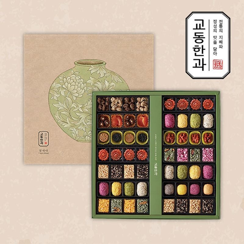 작심밀도 [작심밀도]교동한과 전통식품명인 꽃새댁 / 2단 / 쇼핑백