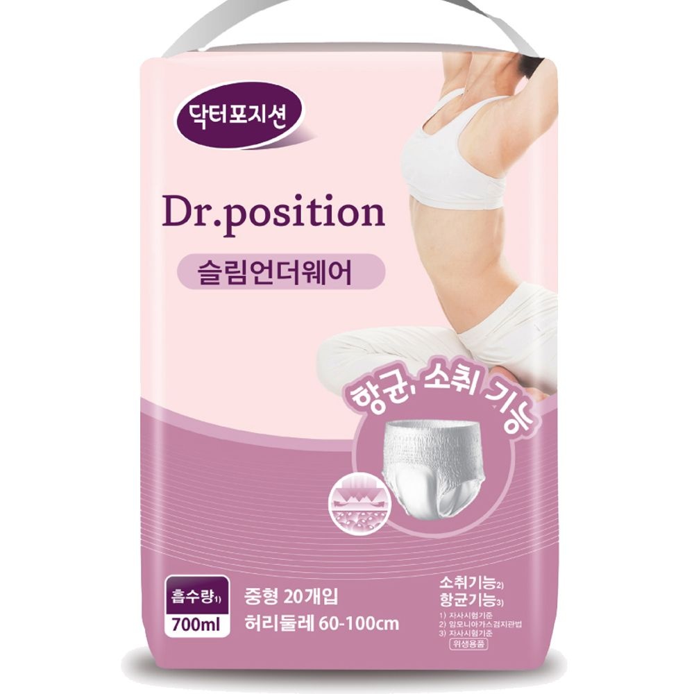닥터포지션 슬림 언더웨어 성인기저귀 팬티형 중형/대형 /요실금&여성용기저귀
