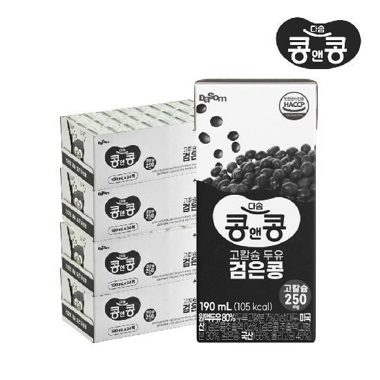 [G]콩앤콩 고칼슘두유 검은콩 96팩