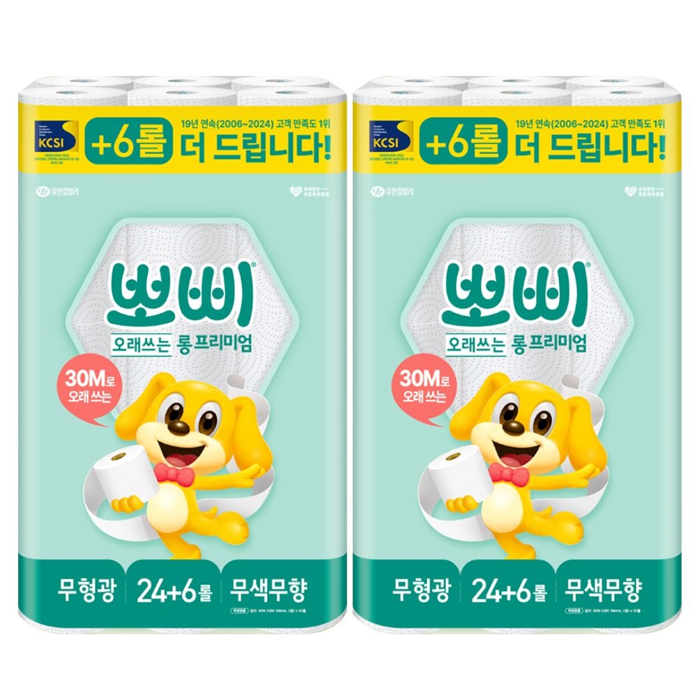 유한킴벌리 뽀삐 2겹 롱 프리미엄 화장지 30m 30롤 x2개