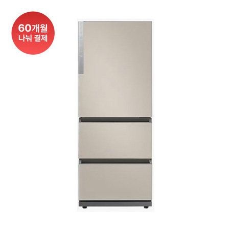 [9월 2주차 이후 순차배송] 비스포크 김치플러스 김치냉장고 3도어 RQ33DG71J2ET (328L, 에센셜 베이지)