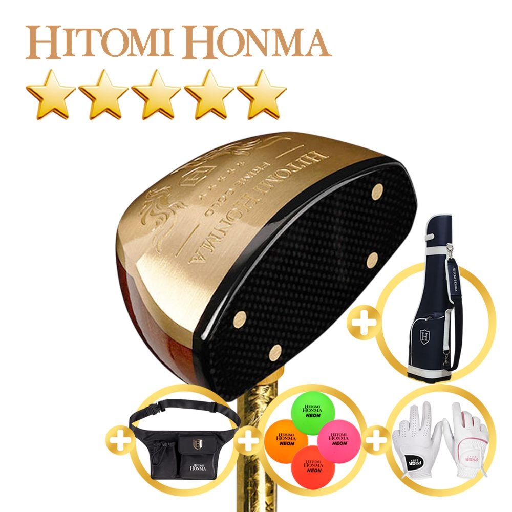 <b>히토미</b>혼마 (사은품 4종)<b>히토미</b>혼마 25년형 PRIME GOLD 5스타 흑단목 헤드 파크골프 풀세트