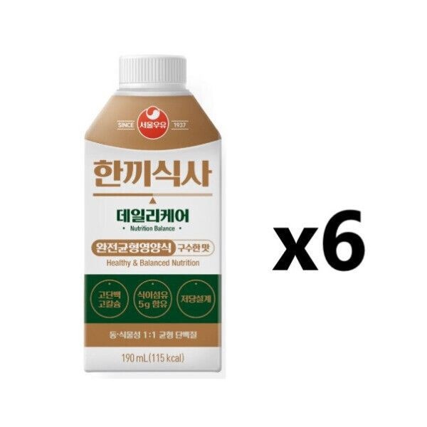 [오늘출발] 서울우유 한끼식사 데일리케어 구수한맛 190ml x 6개