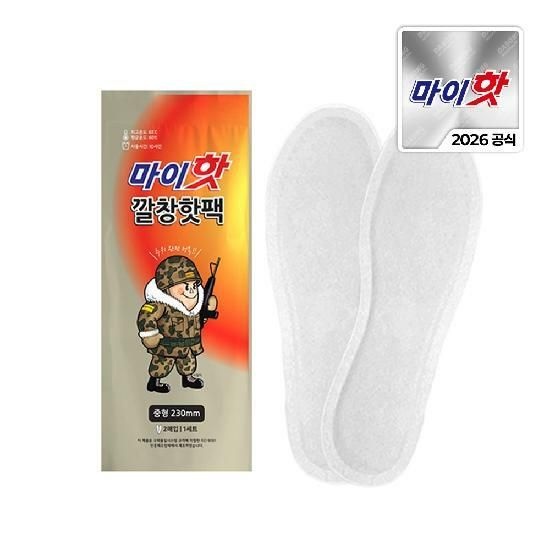다봉산업 마이핫 깔창 핫팩 중형 90g x 30개/신발 핫팩/겨울 방한용품