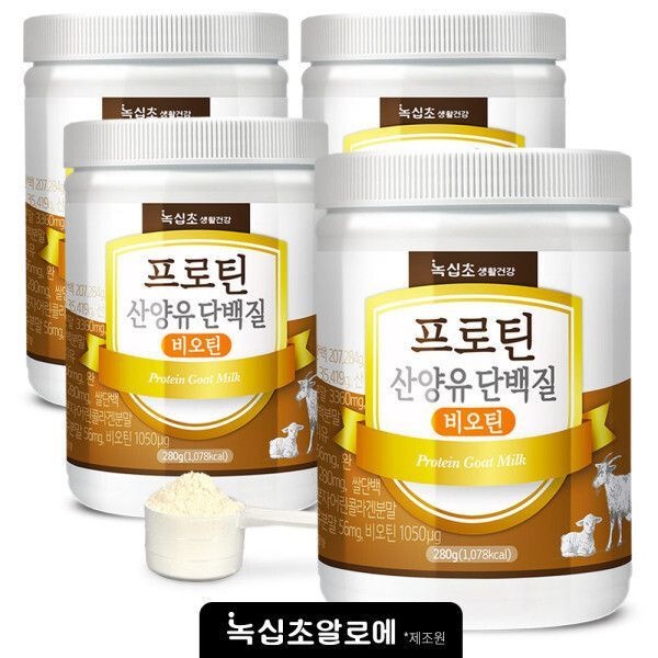 {백화점 상품} 산양유 초유 단백질 분말 (총 4통) 3+1통 더/ 프로틴 산양유 단백질 비오틴 /한정 512537
