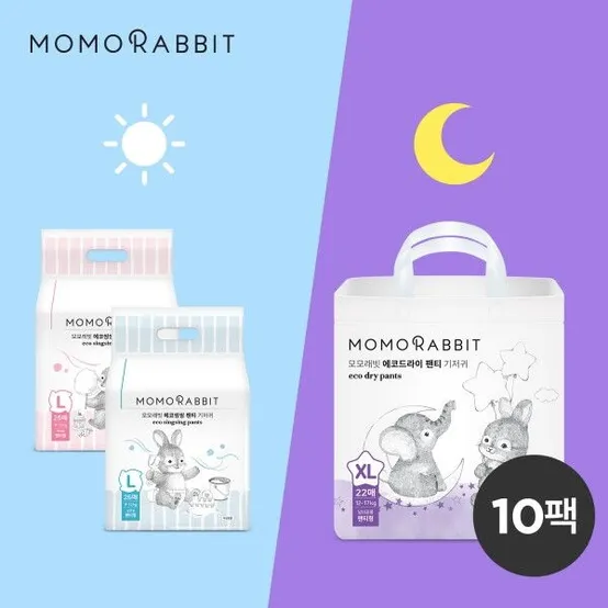[모모래빗] 낮밤 데일리 쿨세트(에코씽씽 여아 6팩+드라이4팩)