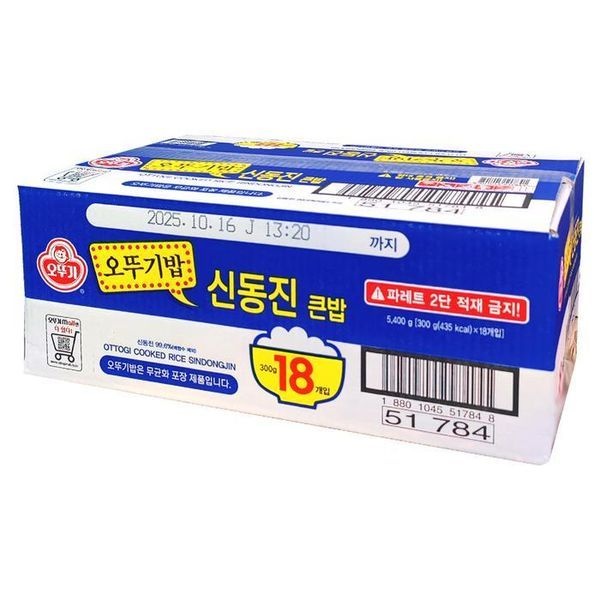 sellerhub [하프클럽]오뚜기밥 신동진 큰밥 300g x 18개입 x 2개