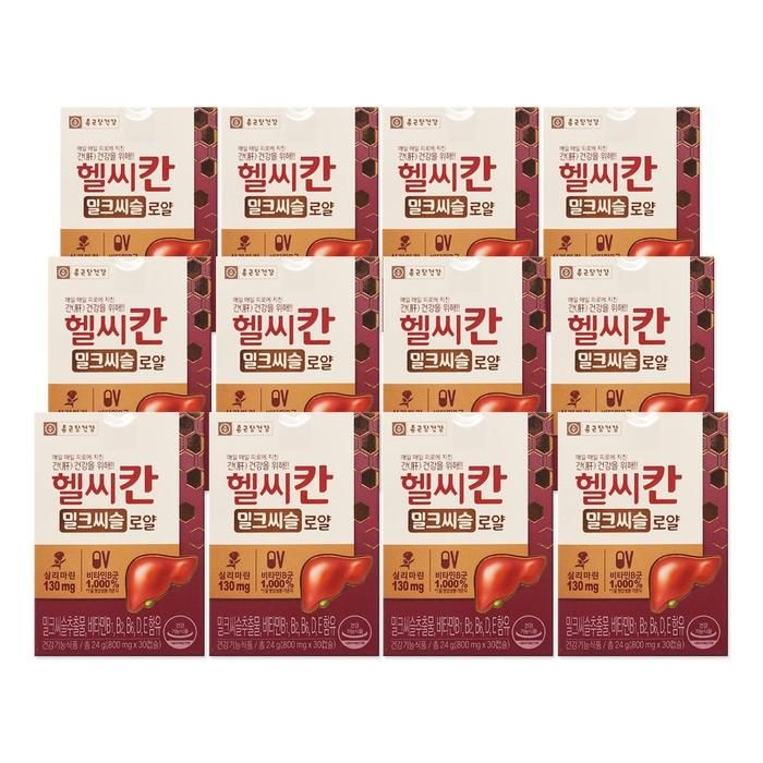 종근당건강 헬씨칸 밀크씨슬 로얄 800mg 30캡슐 12개/mjc