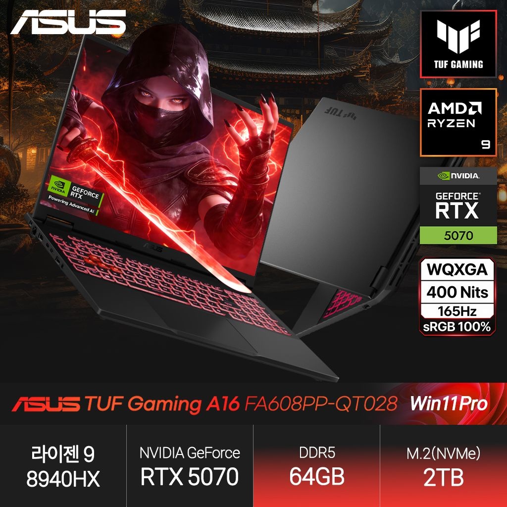 ASUS TUF A16 FA608PP-QT028 (라이젠9/RTX5070/64GB/2TB/WP) 게이밍 노트북 JH