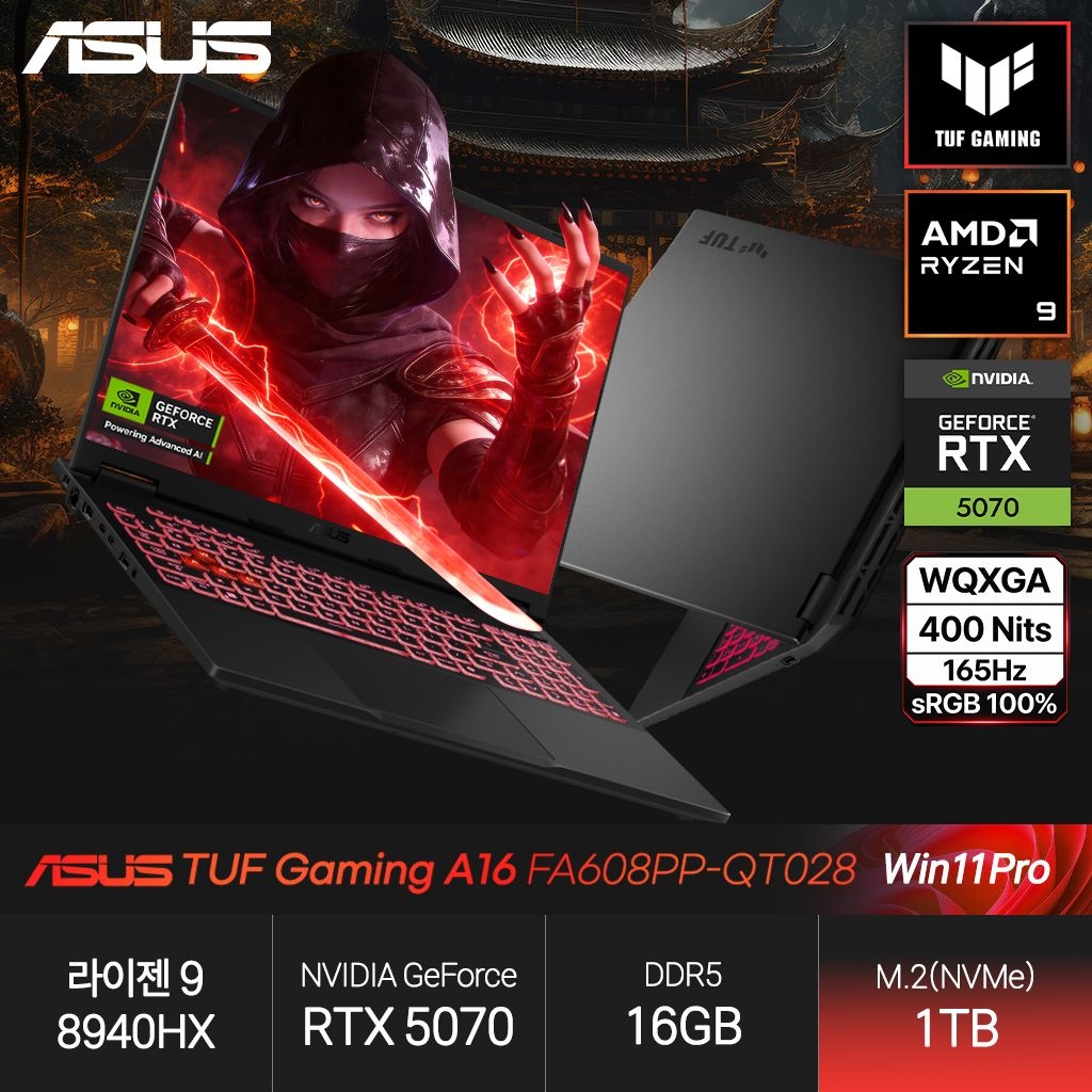 ASUS TUF A16 FA608PP-QT028 (라이젠9/RTX5070/16GB/1TB/WP) 게이밍 노트북 JH